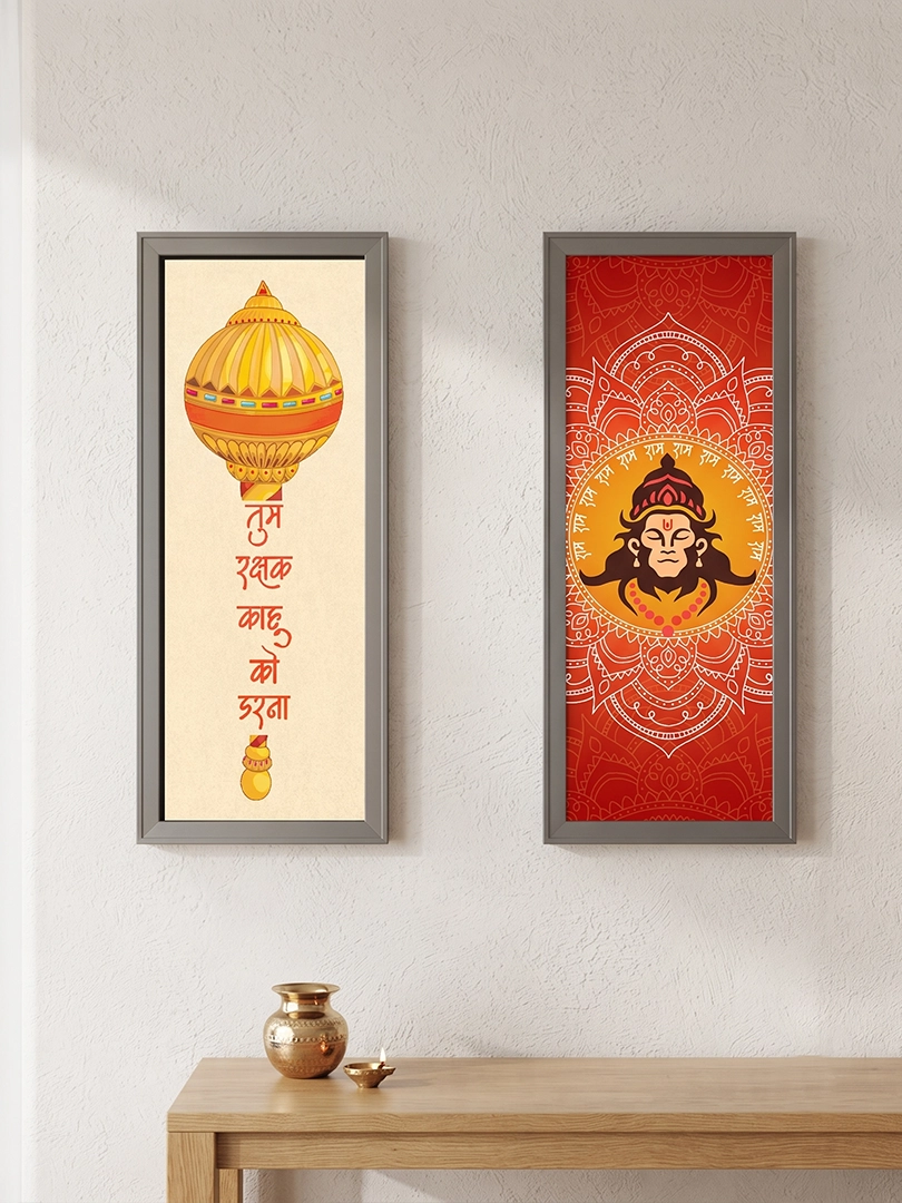 hanumaan_webp hanumaan_webp