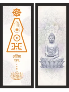 jain_01_webp jain_01_webp